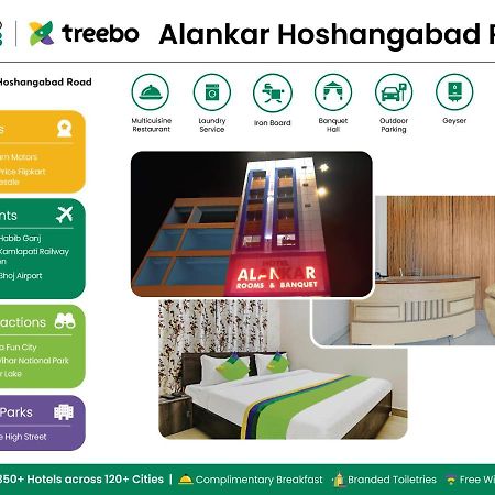 Treebo Alankar Hoshangabad Road Бхопал Экстерьер фото